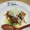 れんげ食堂 Toshu 梅ヶ丘店