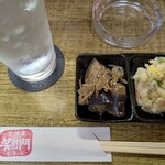 居酒屋 笑門 - 