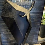 博多焼肉 NURUBON - 