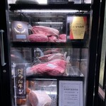 博多焼肉 NURUBON - 