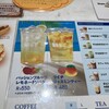 ドトールコーヒーショップ 新梅田食道街店