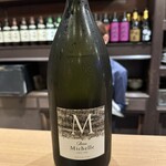 喜酒とUMAMI たけのうち - 