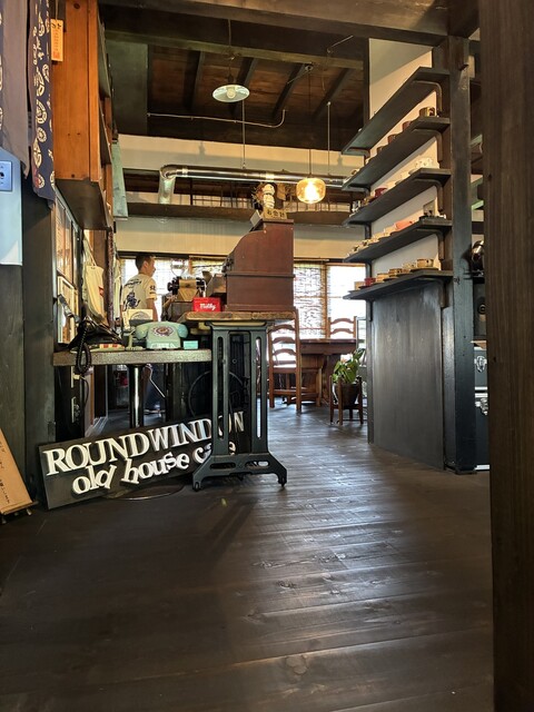古民家カフェ ROUND WINDOW（ラウンド ウインドウ） - 室蘭（カフェ）の写真