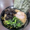 ラーメン 杉田家 千葉祐光店