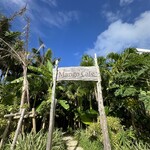 Blue Turtle Farm Mango Cafe - 