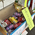 旬菜旬魚 たじま - 