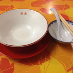 来来 - 14年9月。完食。