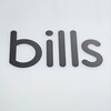 bills 銀座