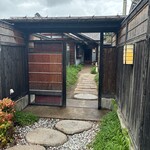 炭焼 うな富士 - 