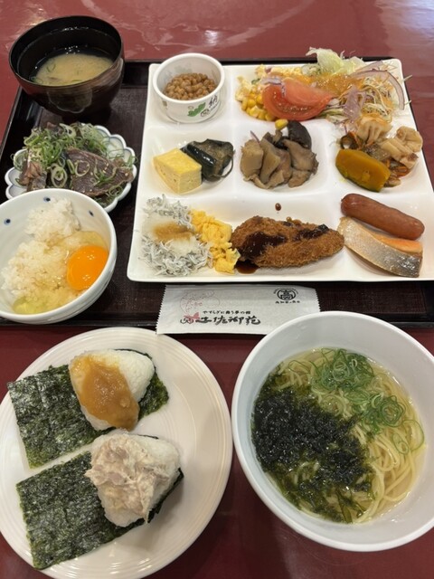 御苑食堂 ジャルダン