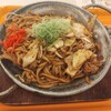 焼きそばとハイボール パック 京都タワーサンド店