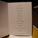 THE HIRAMATSU 軽井沢 御代田 - 