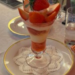 資生堂パーラー 銀座本店サロン・ド・カフェ - 