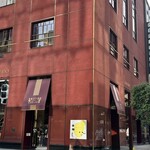 資生堂パーラー - 