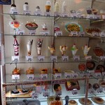 マルカンビル大食堂 - 