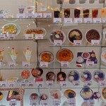 マルカンビル大食堂 - 