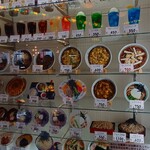 マルカンビル大食堂 - 