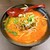 満腹麺酒坊 - 料理写真:特製担々麺  980円