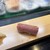 すし屋の城光 - 料理写真:マグロ（氷見）