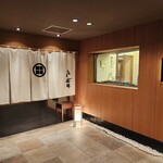 うなぎ藤田 浜松駅前店 - 