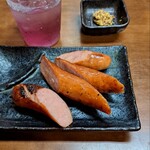 お食事処 木の下 - 