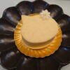 ブルーシャトン アスティ静岡店
