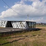 チョコガカリ - 