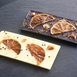 チョコガカリ - 