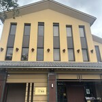 うらわのうなぎ 萬店 - 