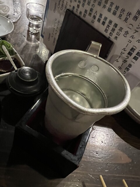 Oden Senmon Ten Bengaraya photo 3