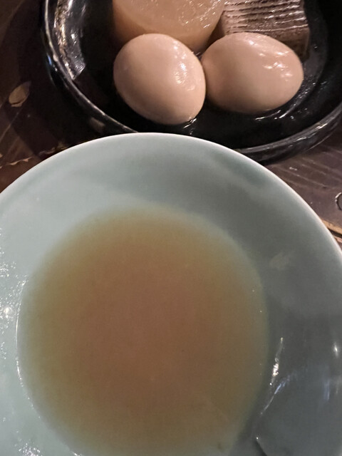 Oden Senmon Ten Bengaraya photo 2