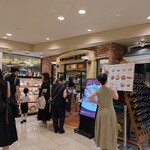 グリルキャピタル東洋亭 ジェイアール京都伊勢丹店 - 外観
