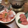 焼肉 ぽんが 目黒本店