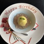 東京 芝 とうふ屋うかい - 