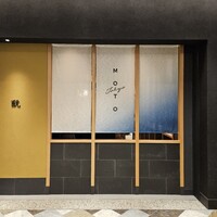 MOTO TOKYO - 