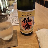 MOTO TOKYO - 