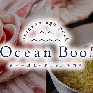 あぐー豚しゃぶしゃぶ専門店 オーシャンBoo!_1