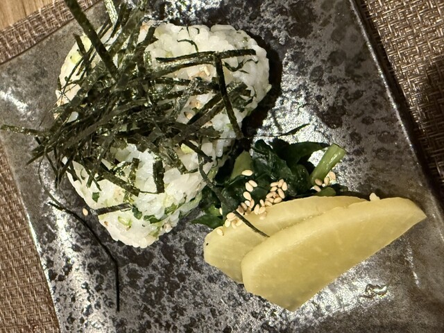 Shunsai Oden Yuzuya photo 2