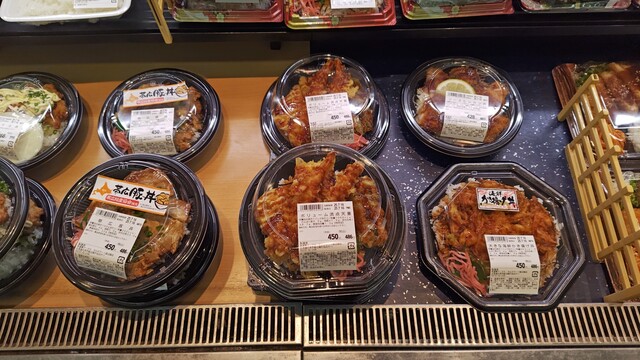 口コミ一覧 : ラルズマート 留辺蘂店の写真