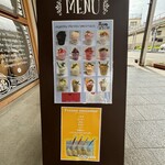 なかこう青果店 - 