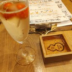 炉地BAR八兵衛 - 