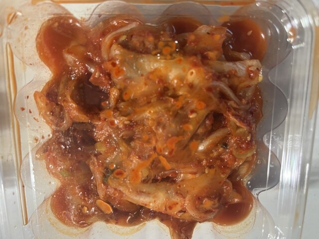 黄金川温泉 東白石 | 宮城県蔵王町の日帰り温泉施設