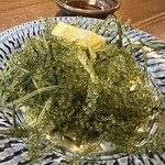 ゆうなんぎい - 