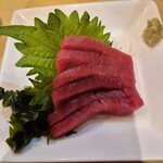 酒蔵 くろちゃん - 