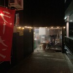たっつんらーめん - 西山茶屋さんのガレージを借りて、夜8時から深夜2時まで営業されている、ちょっと隠れ家的なラーメン屋さんです。