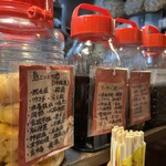 ゆうなんぎい - 