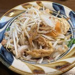 ゆうなんぎい - 