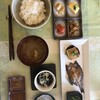 かたくらシルクホテル - 