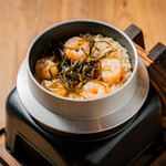 串とメシにはサケキタル - 