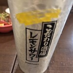 鉄板焼き happy - 